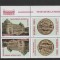 ROMANIA 2002 LP 1575 a 100 ANI INAUGURAREA PALATULUI PTT SERIE TETE-BECHE MNH NESTAMPILATA