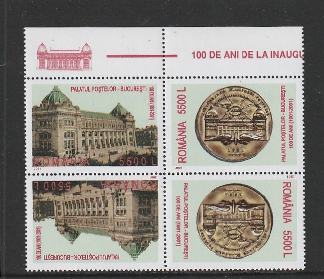 ROMANIA 2002 LP 1575 a 100 ANI INAUGURAREA PALATULUI PTT SERIE TETE-BECHE MNH NESTAMPILATA