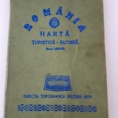 Romania Harta turistica rutiera 1979