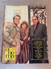 Revista Cinema nr 2 1976 foto