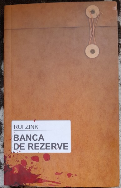 Banca de rezerve - Rui Zink