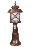 Cumpara ieftin Aplica de perete exterior 68199 Maro 58x26 cm