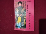 Ultima imparateasa - Iu Pingeun (6)