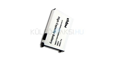 Baterie de telefon mobil VHBW Motorola AANN4010A, SNN5341A - 900mAh, 3.7V, Li-ion foto