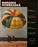 Almanah Romania Pitoreasca Nr. 7 Iulie 1990 23 Pagini 24x30 cm Romana Brosate Conditie Buna