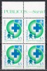 Spania 1993 - Sănătate și salubritate, Bloc de 4, MNH, Nestampilat