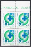 Spania 1993 - Sănătate și salubritate, Bloc de 4, MNH, Nestampilat