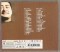 劉歡 - 九十年代的愛戀, 2xVCD - 2