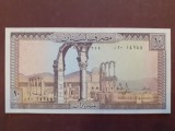 LIBAN - 10 Livres 1986 necirculata