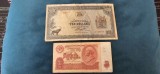 Bancnota Rhodesia ( Zimbabwe ) , ultimul an al statului, 10 DOLARI dollars 1979 + Uniunea Sovietica ( Lenin ) 10 ruble 1971