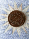 Moneda Tunisia 5 centimes 1908 (1326)A. 1, Africa