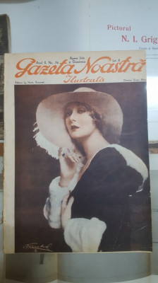 Gazeta Noastră Ilustrată, Anul 2, Nr. 76, 1930 foto