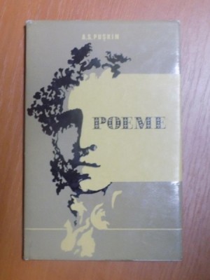 POEME de A. S. PUSKIN , 1972 foto