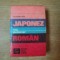 MIC DICTIONAR JAPONEZ - ROMAN ( EDITIE BUZUNAR ) de OCTAVIAN SIMU , Bucuresti 1980