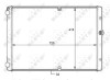NRF 59088 Radiator, racire motor