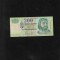 Ungaria 200 forint 1998 seria5430381