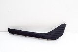 Bandou bara de protecție st&acirc;nga față PEUGEOT 208 II UB_, UP_, UW_, UJ_ 2020 OEM: 98377785XT 21403168