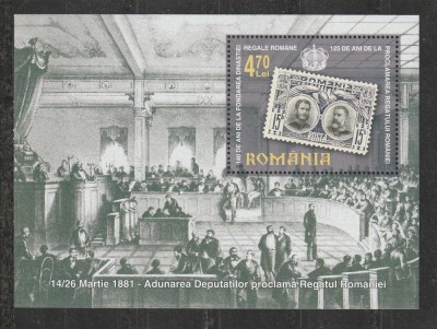 Romania 2006 - #1720 Evenimente Istorice S/S 1v MNH foto