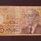 Maroc - 100 dirhams - 1987