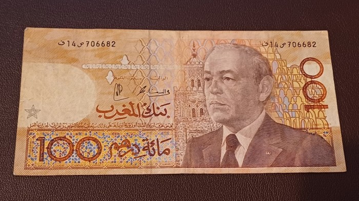 Maroc - 100 dirhams - 1987