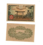 Japonia 1944 - 50 sen aUNC