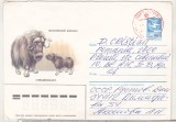 bnk ip URSS 1985 - fauna - circulat spre Romania