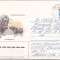bnk ip URSS 1985 - fauna - circulat spre Romania