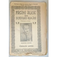PAGINI ALESE DIN SCRIITORII ROMANI , PUBLICATIUNE PERIODICA ,no. 189 , INTERBELICA