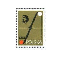 Polonia 1977 - competitie de violin la Poznan, neuzata