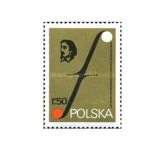 Polonia 1977 - competitie de violin la Poznan, neuzata foto