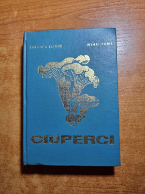 CIUPERCI - mic atlas - din anul 1977 foto