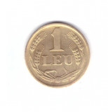 Moneda 1 leu 1947, stare buna, curata, Cupru-Nichel