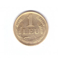 Moneda 1 leu 1947, stare buna, curata