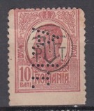 ROMANIA 1919 LP 71 I CAROL I TIPOGRAFIATE 10 BANI CU SUPRATIPAR P.T.T.F.F. EROARE NEDANTELAT ORIZONTAL JOS PERFIN LIPSA GUMA
