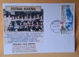 Istoria fotbalului - Suporter - fan zone - echipa de fotbal DINAMO Bucuresti, grupa de copii 1984, plic, intreg postal