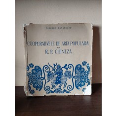 COOPERATIVELE DE ARTA POPULARA DIN R.P. CHINEZA DE TANCRED BANATEANU