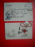 HOPCT 9089 -FELICITARE MARTIE / MARTISOR CIRCULATA CU PLIC -CIRCULATA