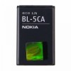Acumulator Nokia 1112 1116 1200 1208 1209 1680 BL-5CA nou