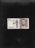 Columbia 5000 5.000 pesos 2020 seria50530095 unc