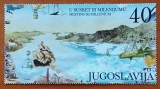 YUGOSLAVIA-NAVIGATIA MILENARA-Colita-stampil.-Vezi-Scan