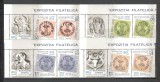 Romania.2006 Expozitia filatelica EFIRO-tete beche XR.1219