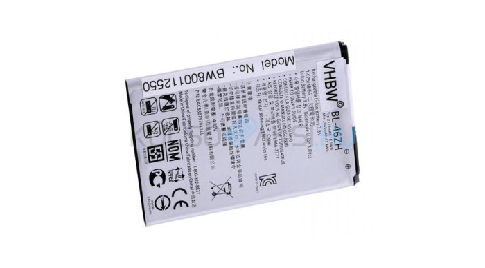 Baterie de telefon mobil VHBW LG BL-46ZH, EAC63079701 - 2125mAh, 3.8V, Li-ion