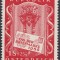 AUSTRIA 1956 - EVENIMENTE , ZIUA MARCII POSTALE TIMBRU NESTAMPILAT