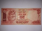 CY - 20 rupees rupii 2006 India