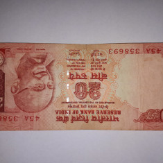 CY - 20 rupees rupii 2006 India