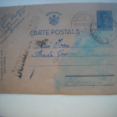 HOPCT 344 M CENZURA 1942-CARTE POSTALA MILITARA-STAMPILOGRAFIE-CIRCULATA