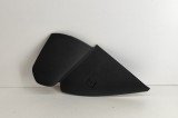 Ornament lateral planșa de bord CITRO&Euml;N C4 III BA_, BB_, BC_ 2021 OEM: 9830726480,9830726780 27305071