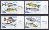 Sao Tome si Principe 2020 - Pești, Serie cu Tapsuri fără perforații, MNH