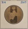Belarus, 1 Rouble, 1 Rubla 2007, KM#301, (Gleb of Minsk) tiraj 5000, Europa