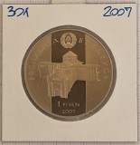Belarus, 1 Rouble, 1 Rubla 2007, KM#301, (Gleb of Minsk) tiraj 5000, Europa